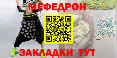 шишки Гатчина